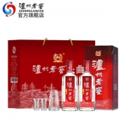 泸州老窖 头曲酒 55度浓香型白酒 625ml*2瓶 含酒具礼盒装