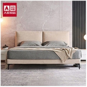 A家家具 DA0178 现代软靠双人床 1.8m