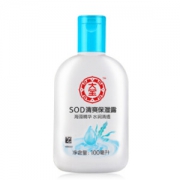 Dabao 大宝 SOD清爽保湿露 100ml *3件
