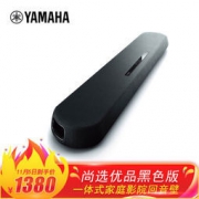 再降价：YAMAHA 雅马哈 YAS-108 5.1 回音壁 多媒体音箱