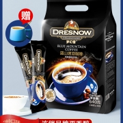 值哭、一盒33杯、Dresnow/梦幻雪蓝山风味三合一咖啡