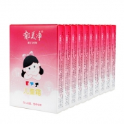 郁美净 儿童霜 25g *10包 送婴儿洗衣皂+分装瓶+护手霜 17元包邮（需用券）