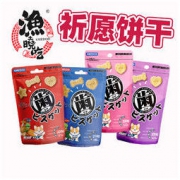 渔晓吃 狗狗磨牙零食 祈愿饼干 220g*3盒