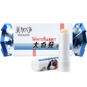 maxam 美加净 大白兔奶糖 （润唇膏 3g +赠洁面膏 100g） *2件