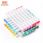 TRUECOLOR 真彩 双头马克笔 40色 送本+高光笔+勾线笔+色卡+笔袋 45元包邮（需用券）