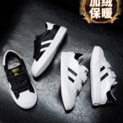 海绵宝宝 秋冬季中小男女童宝宝加绒小白鞋休闲运动鞋Q36.99 券后49.9元包邮 24-37码