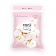 凑单品：全棉时代 奈丝公主卫生巾 5片(日用240mm4片+夜用360mm1片 )
