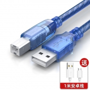 白菜党：山泽 USB方口数据线/打印机线 0.5米 送Micro-USB数据线 1米 1.1元包邮（需用券）