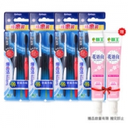 Lion 狮王 细齿洁炭能量牙刷 8支 *5件