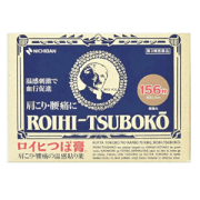 日本原装进口 米琪邦 老人头温感止痛贴*156片*2件