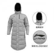 15日9点，LI-NING 李宁 AYMN075 男款羽绒服