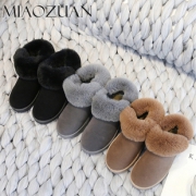 加绒加厚！韩版保暖短筒雪地靴 券后￥29.9