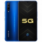 vivo iQOO Pro 智能手机 5G版 8GB+128GB