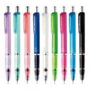 ZEBRA 斑马 MA85 DelGuard自动铅笔 0.3mm
