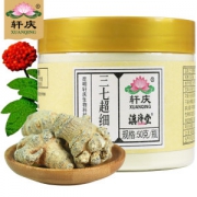 轩庆 文山三七粉 50g 10万评价4.9分