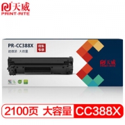 PRINT-RITE 天威 CC388X 硒鼓 适用于388A *2件