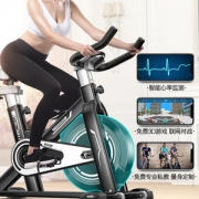 新低价！英尔健YEJ-911A室内静音健身动感单车 券后249元包邮