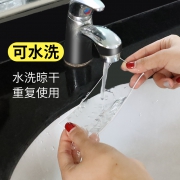 奔亿达 无痕双面胶 30mm*1米  券后2.8元