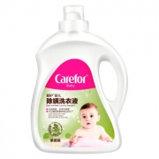 京东PLUS会员：Carefor 爱护 婴儿植萃除螨洗衣液 3L *8件 109.6元包邮（合13.7元/件）