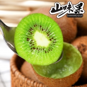 绿心猕猴桃奇异果带箱5斤  券后12.9元