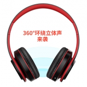 降价 首望 L6X头戴式无线蓝牙耳机 券后29.9元包邮