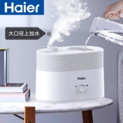 海尔 上加水净化加湿器 空气香薰