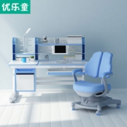 儿童学习桌椅10大品牌 优乐童 实木护脊护眼 学习桌椅套装