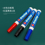 ￥1.9 学威 可擦画板白板笔3支