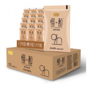 限广东广西：君乐宝慢醇原味炭烧风味发酵乳160g*15袋*8件