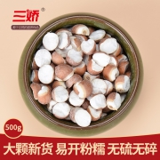 三娇 新鲜肇庆芡实干货 500g