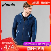 神价格 顶级品牌 日本 Phenix 羊毛混纺 男休闲针织卫衣