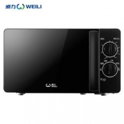 WEILI 威力 20MX81-L 21升 微波炉 259元包邮