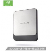 SEAGATE 希捷 Fast SSD 飞翼 移动固态硬盘 500GB