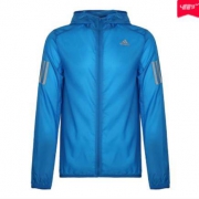 阿迪达斯(adidas) 秋季新款男子梭织 外套RESPONSE JACKET DN8764 （需用券）