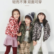 日本人气童装 petitmain 羽绒服 双面可穿 A类安全标准