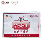 中茶 标杆口粮茶 经典7581茶砖 250g 刮油去脂普洱茶