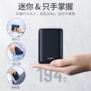 双11预售：绿联 PB137 充电宝 10000毫安 苹果PD+安卓18W 74元包邮（需用券）