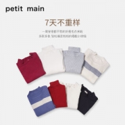 日本超高人气童装品牌  petit main 儿童日系高领毛衣