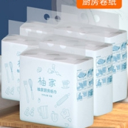 小米生态链 柚家 食品级 竹浆厨房纸巾 2层*75节*10卷