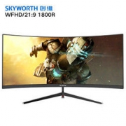创维（Skyworth）29.5英寸 21:9带鱼屏 曲面游戏 FreeSync