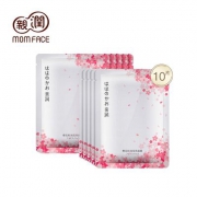 亲润 樱花补水面膜 10片 19元包邮