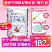 kabrita 佳贝艾特 婴幼儿羊奶粉金装新版悦白 3段 400g  券后152元