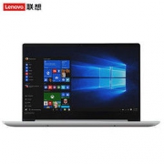 Lenovo 联想 IdeaPad 720s 14英寸笔记本电脑（i5-8250U、8GB、256GB、MX150）