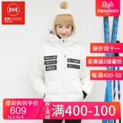 神价顶级装备 地球科学家 219克鹅绒 女旗舰款重装冲锋衣羽绒服 5千防水