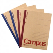 KOKUYO 国誉 Campus 胶装笔记本 A5/40页 4本装 *5件