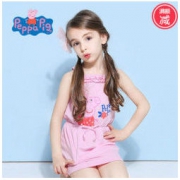 Peppa Pig 小猪佩奇 纯棉连衣裙 粉色小猪 110cm