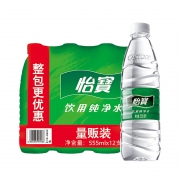 C'estbon 怡宝 纯净水 555ml*12瓶 14.8元