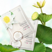 曼秀雷敦 薰衣草舒缓面膜 5片x2 14.9元包邮（需用券）