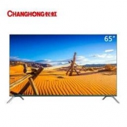 双12预售：CHANGHONG 长虹 65D75P 65英寸 4K液晶电视