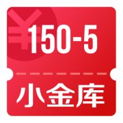 京东：领150-5小金库还信用卡券